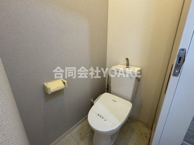 【トイレ】 | ロッシェル中央林間I