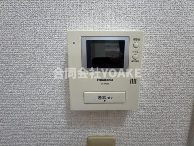 【セキュリティ】 | ロッシェル中央林間I