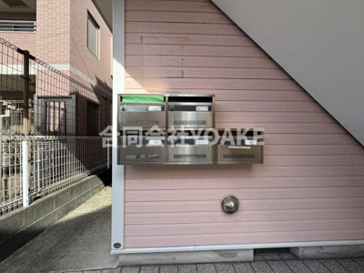 【その他共用部分】 | ロッシェル中央林間I