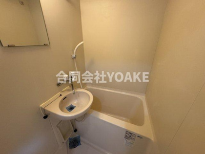 【浴室】 | ロッシェル中央林間I