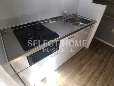  | ペガサス横落