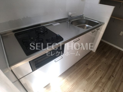  | ペガサス横落