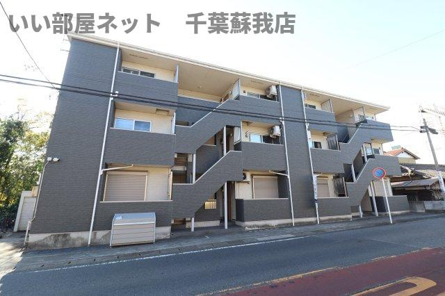 コスモス千葉寺