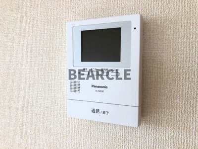 【セキュリティ】 | エクレール遠野