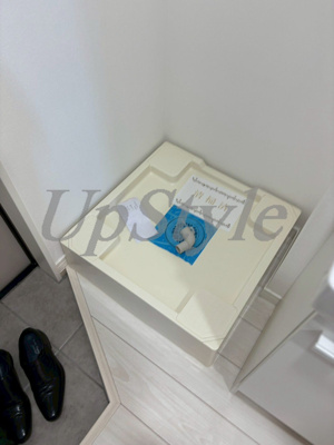 【設備】 | エクセラン東立石