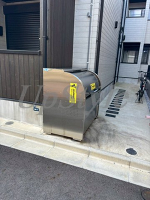 【その他共用部分】 | エクセラン東立石