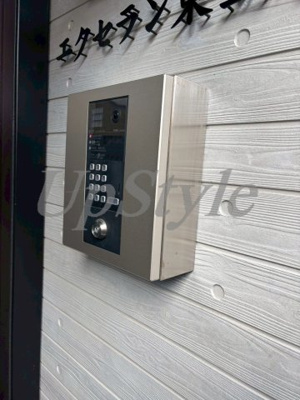 【セキュリティ】 | エクセラン東立石