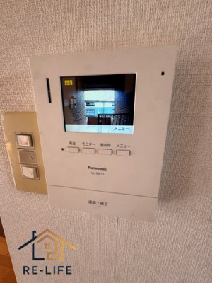 【セキュリティ】 | もくせい館