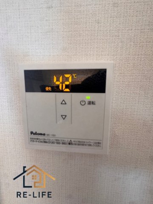 【エントランス】 | もくせい館