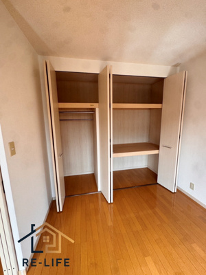 【収納】 | もくせい館