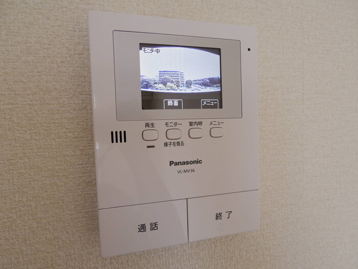 D-Room AKIのセキュリティ|カラーモニター付インターホン（録画機能付）