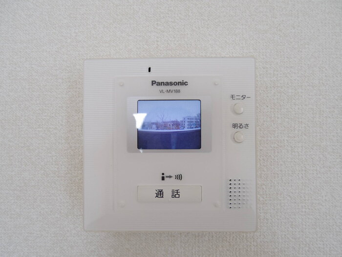 ベルフィーユ吾妻のセキュリティ|ＴＶインターホン