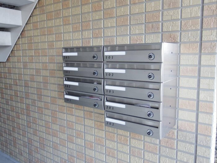 ベルフィーユ吾妻のその他共用部分|集合ポスト