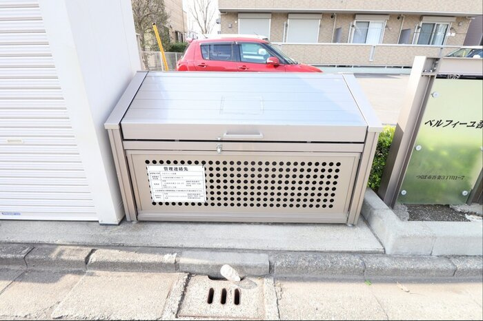 ベルフィーユ吾妻のその他共用部分|ゴミストッカー