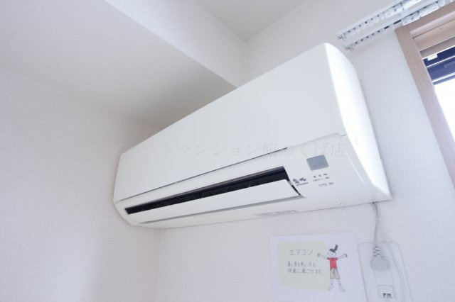 ルミエール東光台 Ａの設備