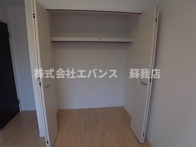 【収納】 | コスモス千葉寺 | たっぷりとした収納スペースです