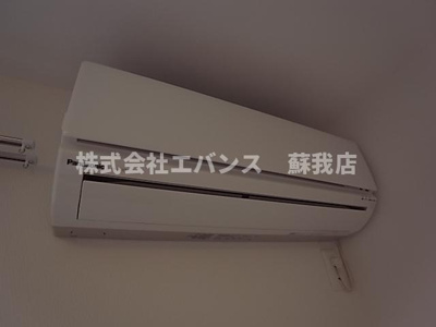 【設備】 | コスモス千葉寺