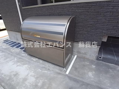 【その他共用部分】 | コスモス千葉寺