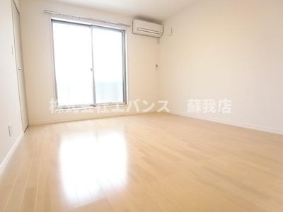 【居間・リビング】 | コスモス千葉寺 | ゆったり過ごせる居間です