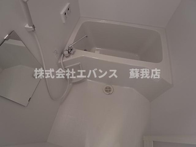 【浴室】 | コスモス千葉寺 | お風呂です