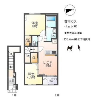 【間取り】 | アルパインローズ C