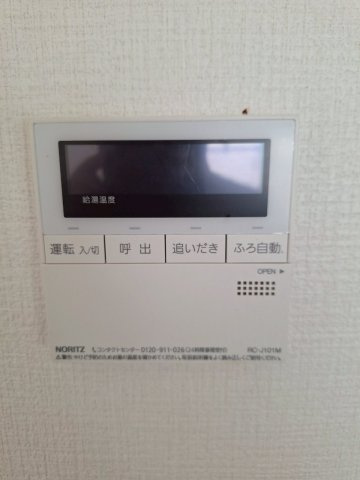 【設備】 | 桜台フラワーホーム