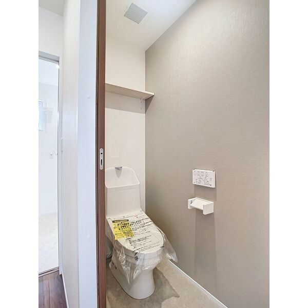 【新築】グリューンSのトイレ