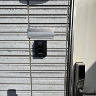 【その他共用部分】 | MELDIA与野本町Ⅲ