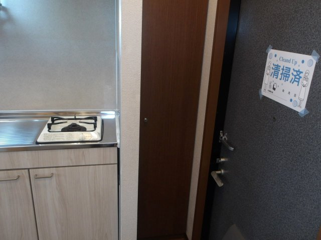 ベルデのその他