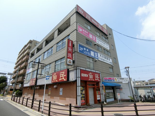 塚越ビルの外観|外観です