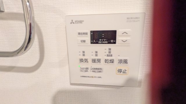 エステシア上前津|名古屋市の賃貸ならMy賃貸の設備|エステシア上前津