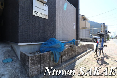 【その他共用部分】 | Abisko Nakamura