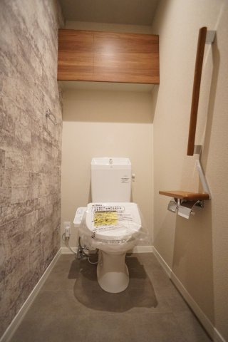 グランデアルベロ南八幡のトイレ