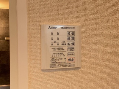 【設備】 | コンフォータブルＴＪ 