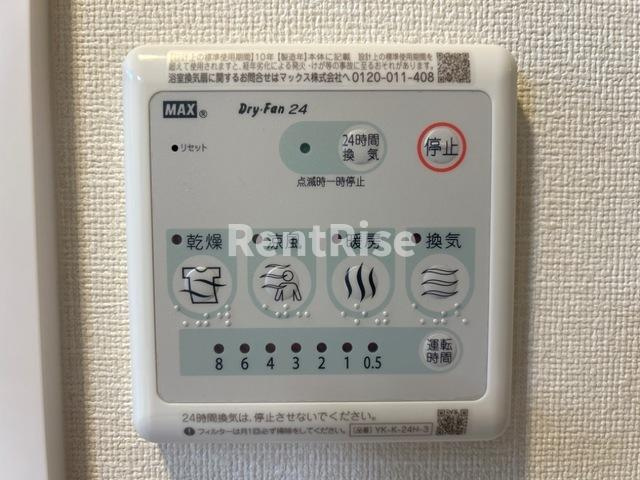 inooriの設備|室内設備(イメージ)