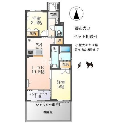 inooriの間取り|間取図
