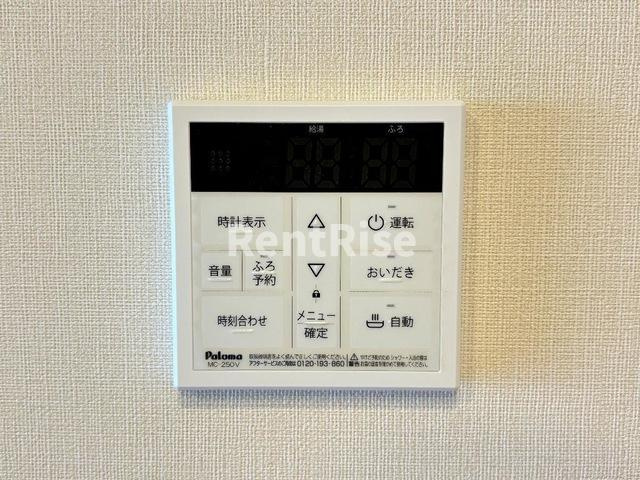 inoori|給湯器(イメージ)