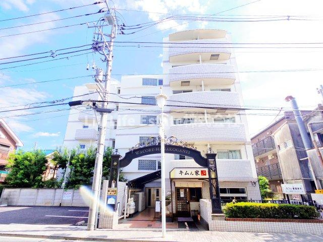 ワコーレ花小金井の外観