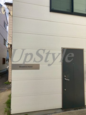 【エントランス】 | ノースポイント