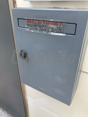 【設備】 | ノースポイント