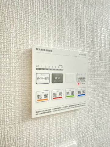 【新築】RESI NAGAI(レジナガイ)Ⅰの設備