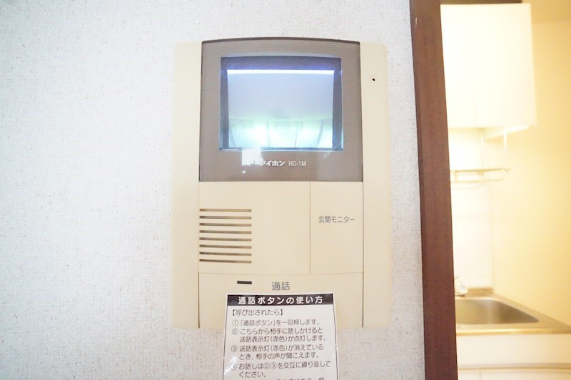 フォンテーヌ小岩のセキュリティ