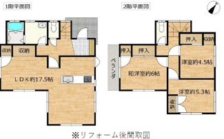 【間取り】 | 上尾市地頭方 中古住宅