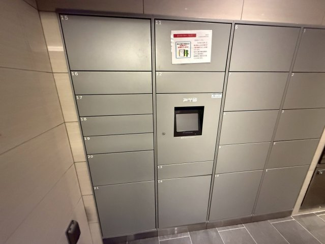 プレサンス葵デュリス|名古屋市の賃貸ならMy賃貸のその他共用部分|プレサンス葵デュリス