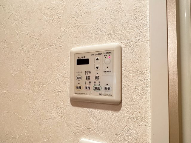 グランドール天神の設備