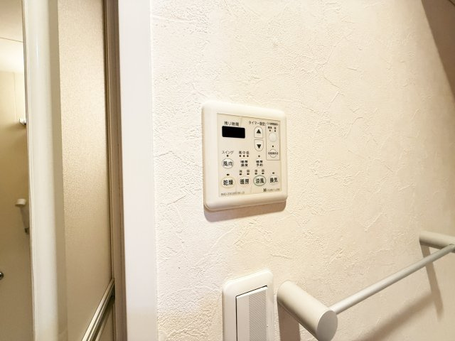 グランドール天神の設備