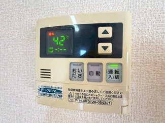 【設備】 | 豊中市東豊中町1丁目貸家