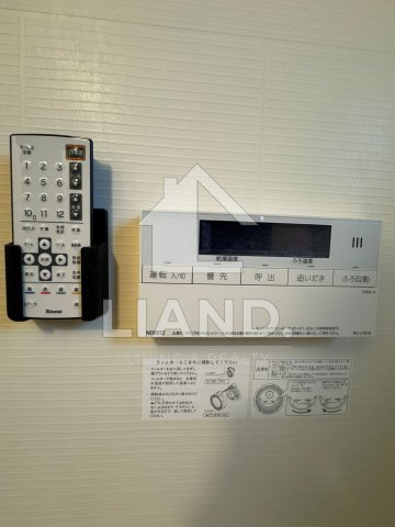 MODERNASPIRATION平尾駅前　平尾小学校区のセキュリティ