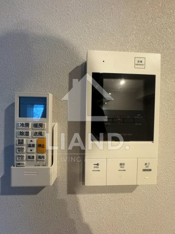 MODERNASPIRATION平尾駅前　平尾小学校区のその他