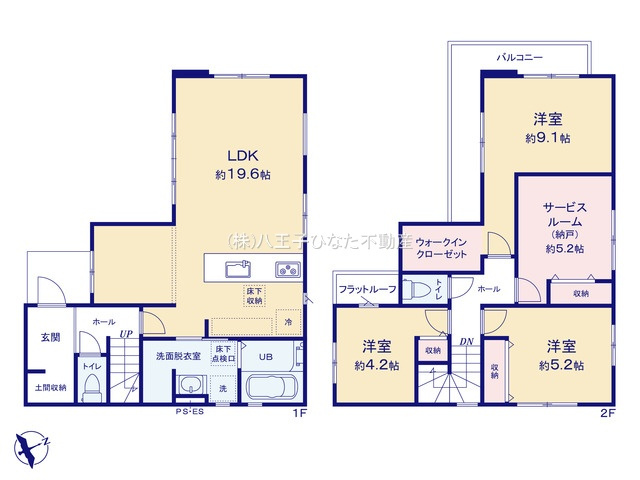 『八王子市新築戸建て』八王子市諏訪町25-3【仲介手数料無料】　１期の間取り|～仲介手数料無料☆八王子ひなた不動産～　八王子市諏訪町　新築戸建て